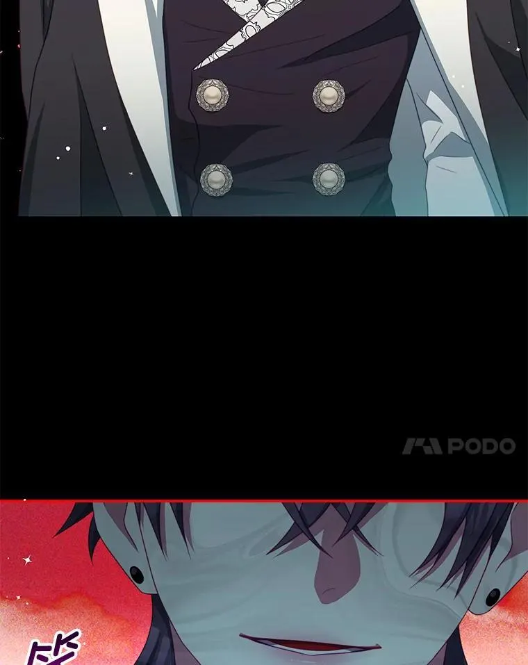 92.惩罚 第27页