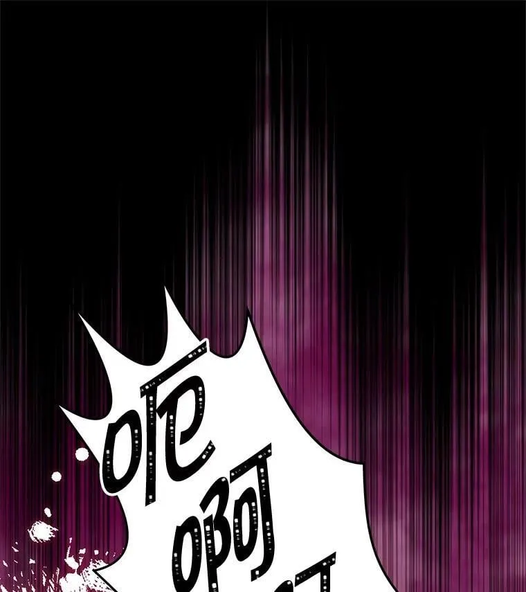 92.惩罚 第107页