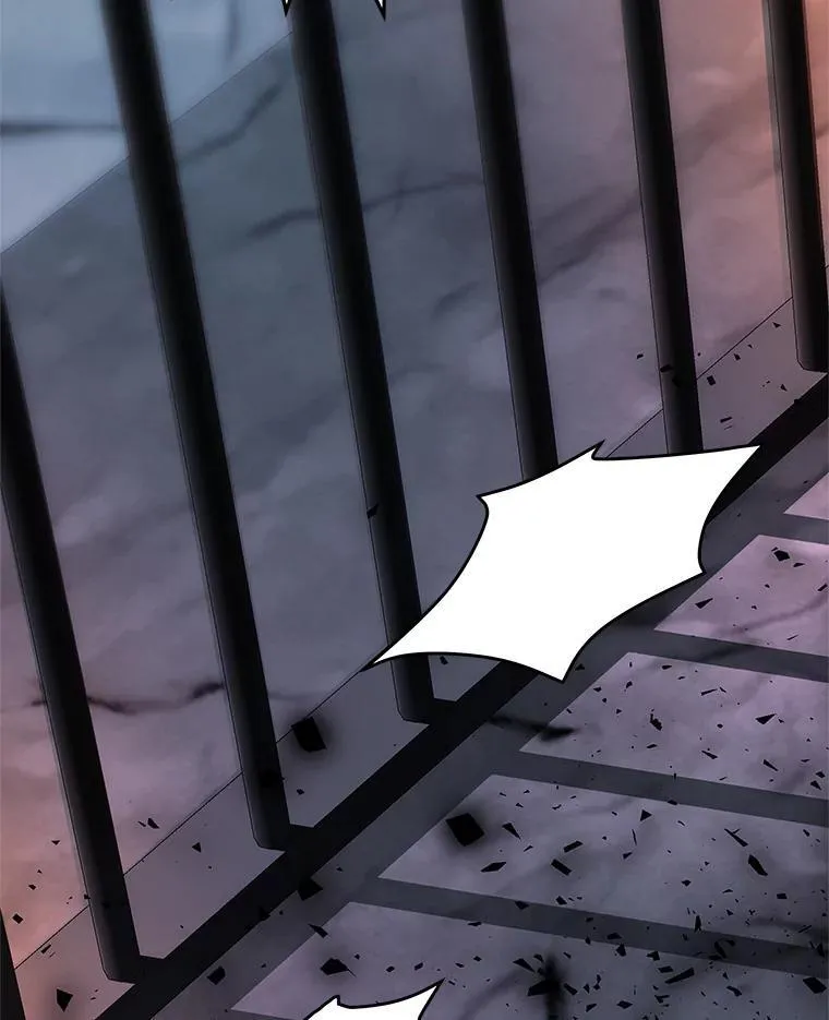 92.惩罚 第118页