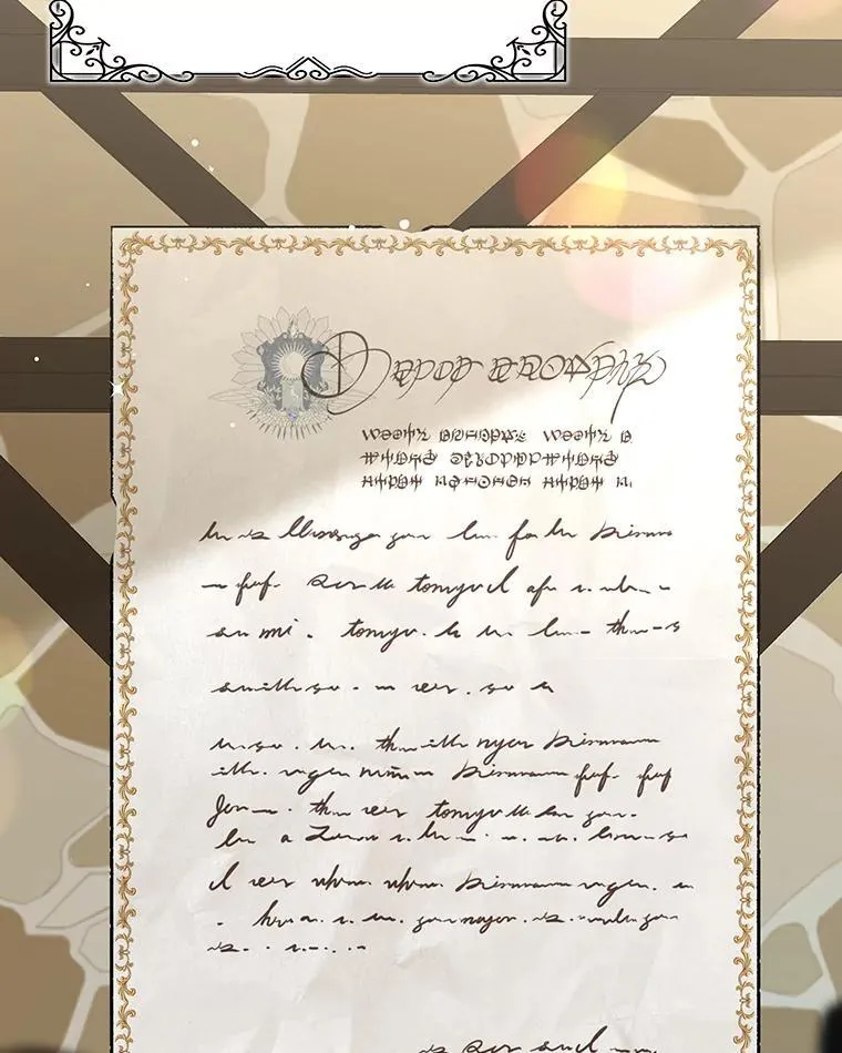 94.新时代 第12页