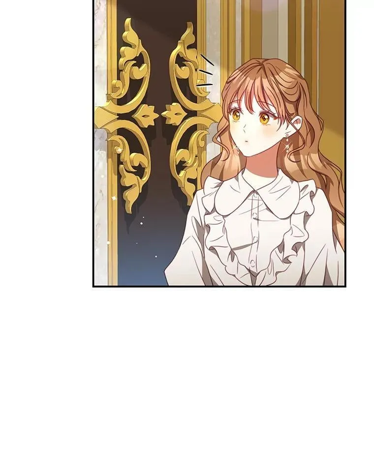 94.新时代 第18页