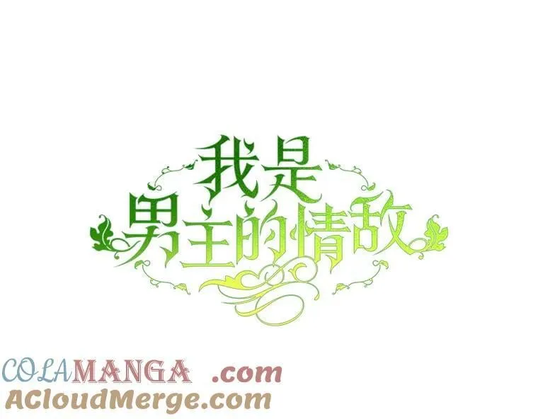 94.新时代 第33页