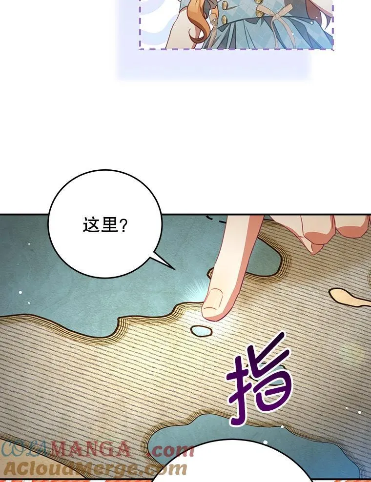 94.新时代 第41页