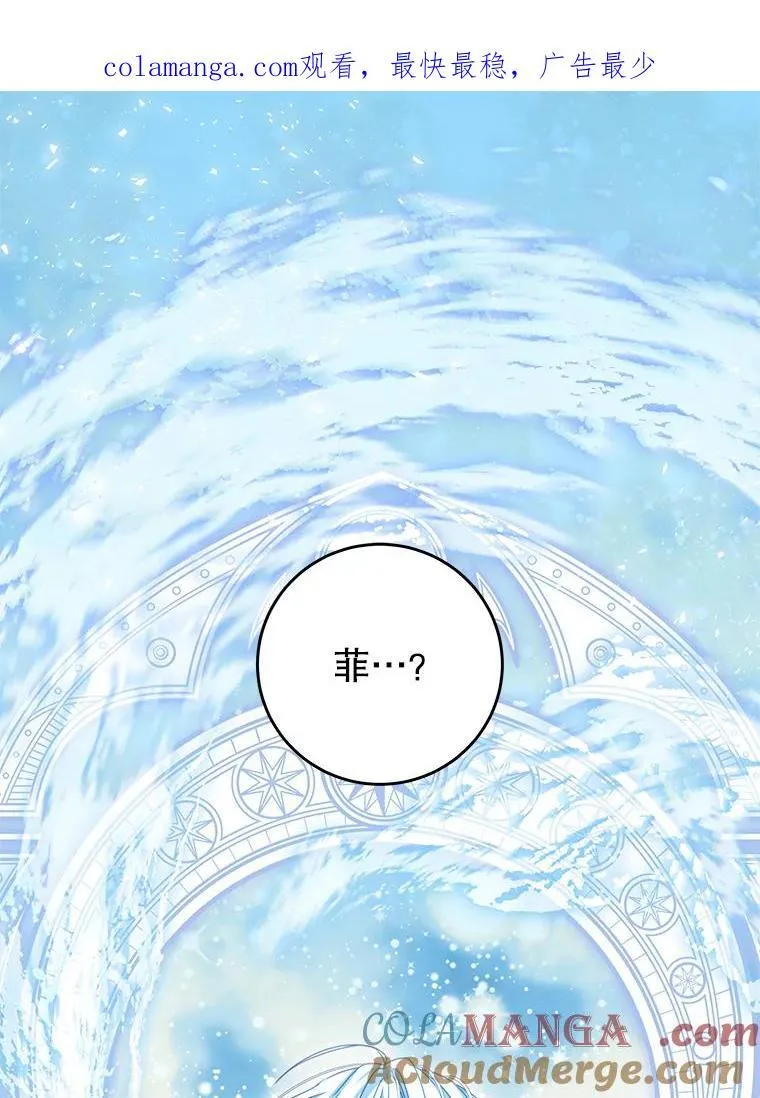 94.新时代 第108页