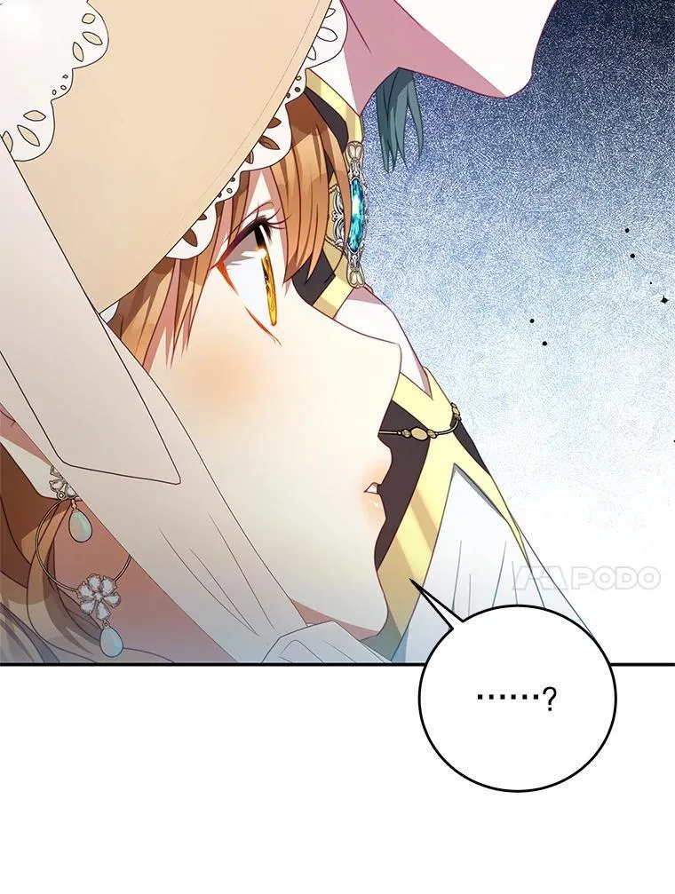 95.受伤 第10页
