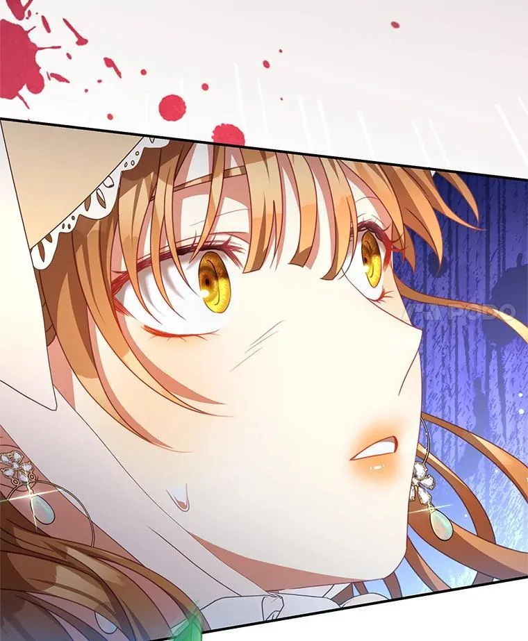 96.嫉妒 第4页