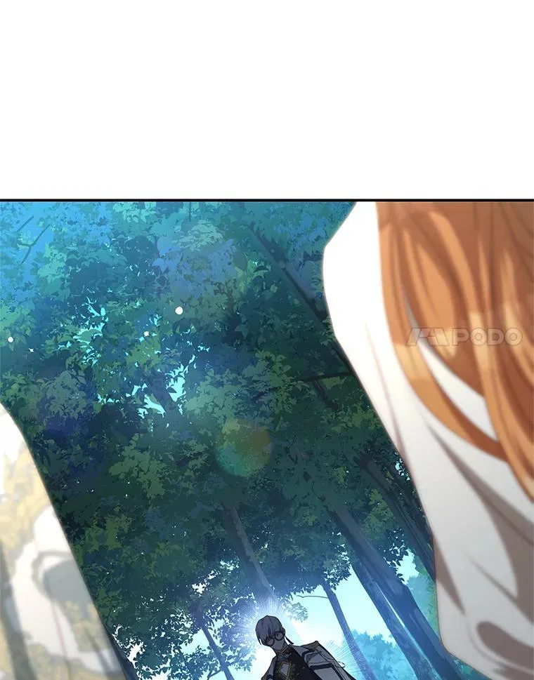 96.嫉妒 第11页