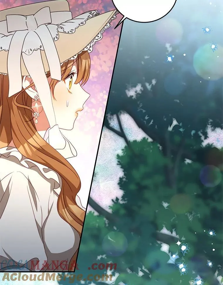 96.嫉妒 第13页