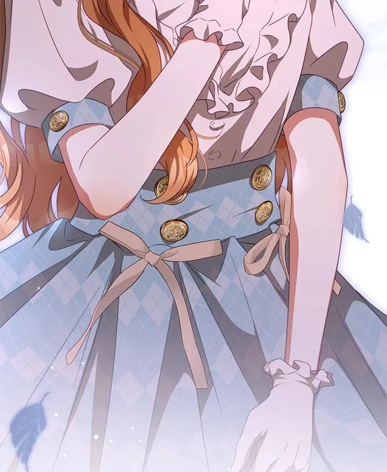 96.嫉妒 第24页