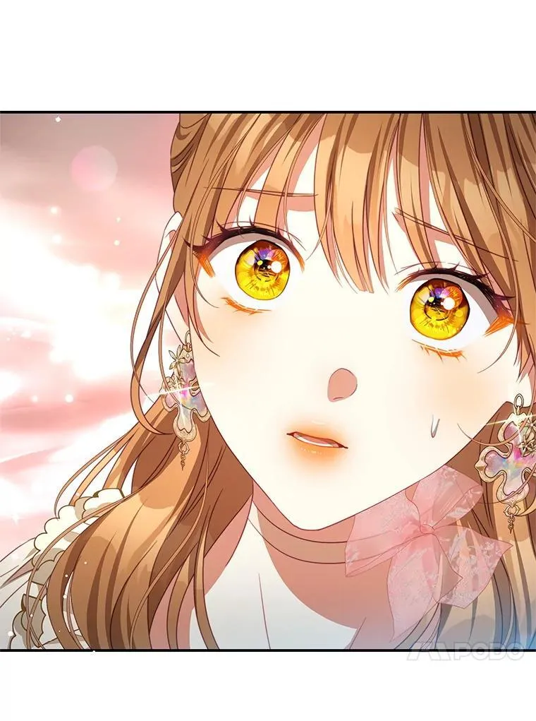 96.嫉妒 第58页