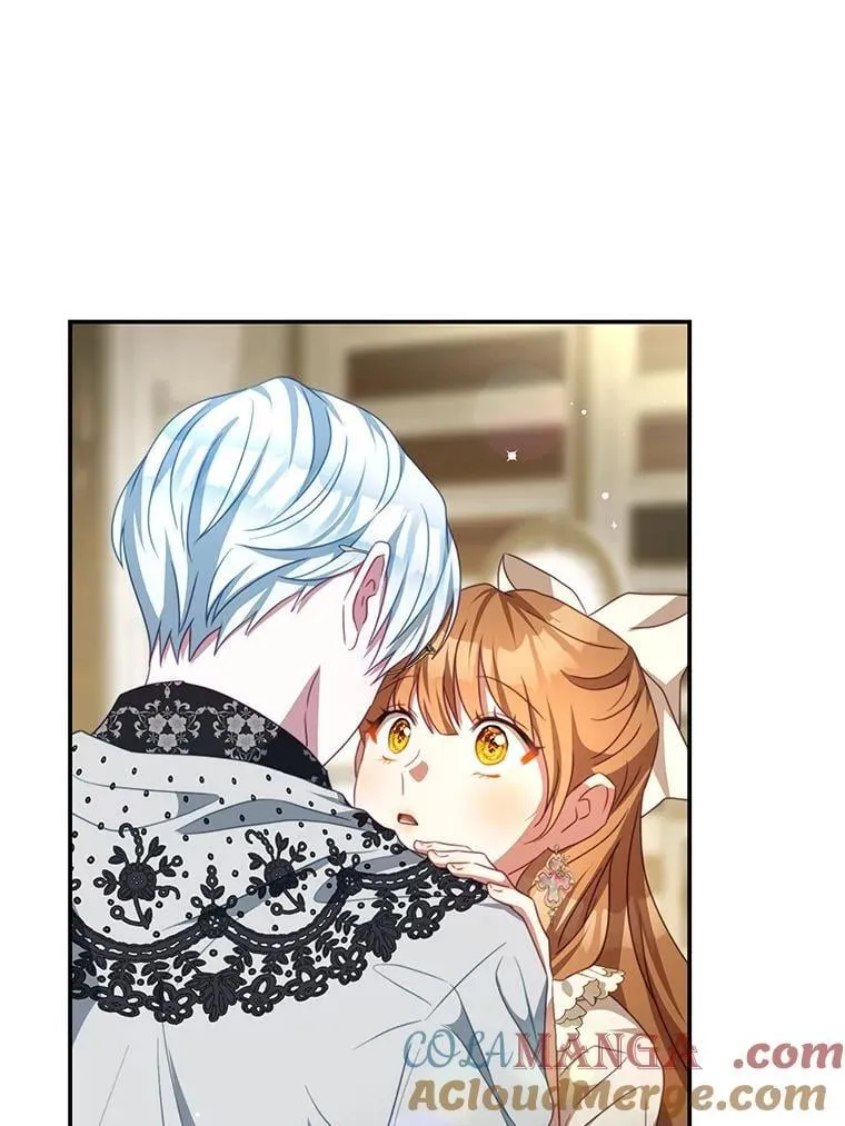 96.嫉妒 第97页