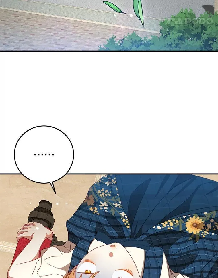 97.结婚的定义 第35页