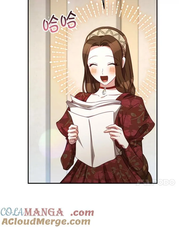 97.结婚的定义 第41页