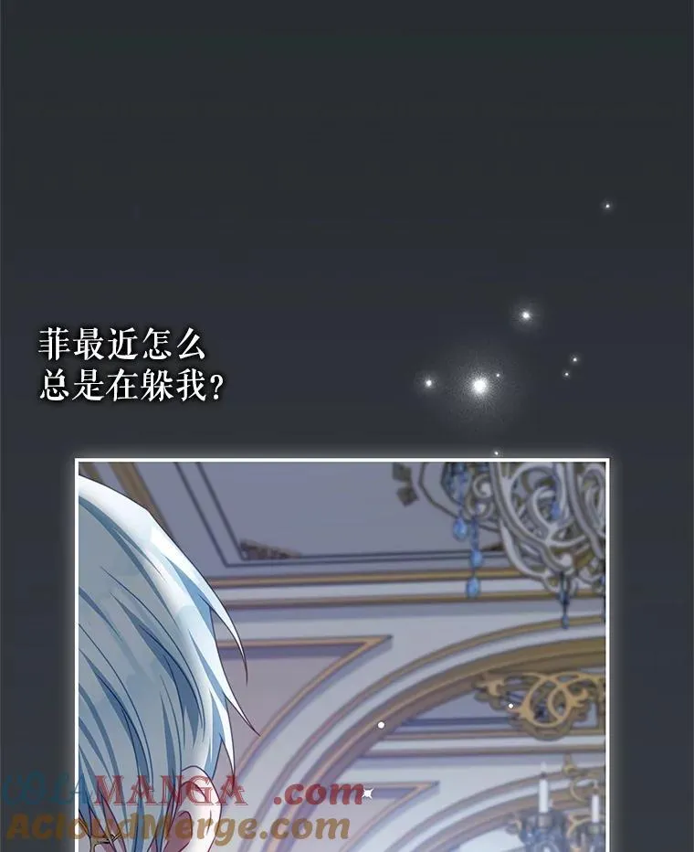 97.结婚的定义 第57页