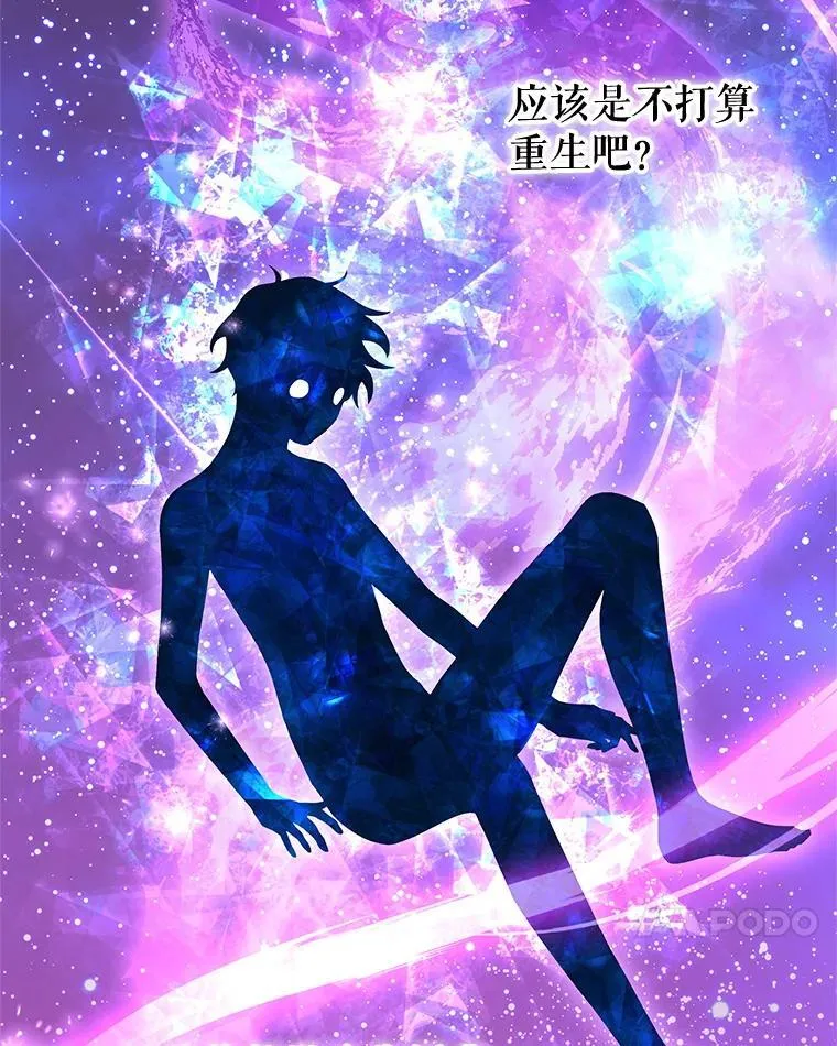99.庆典 第20页