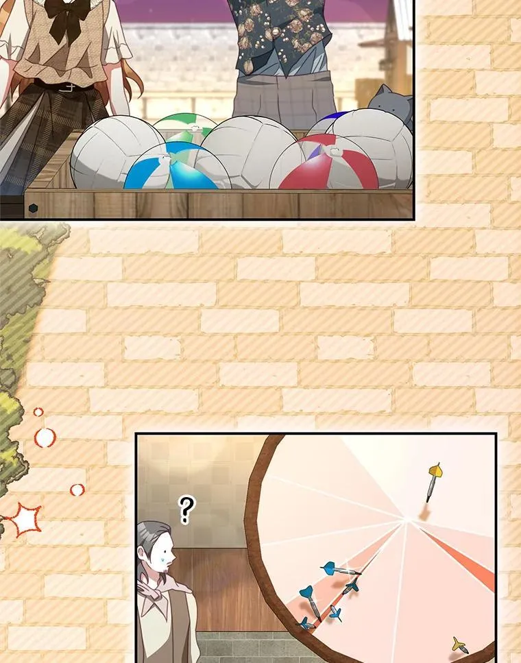 99.庆典 第79页