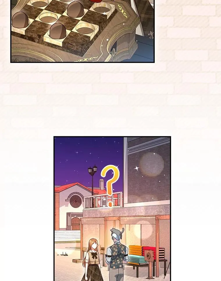99.庆典 第82页