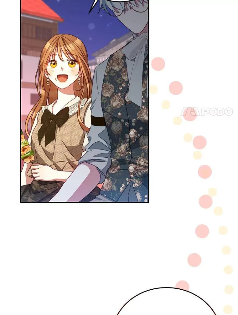 99.庆典 第90页