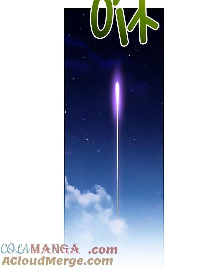99.庆典 第101页