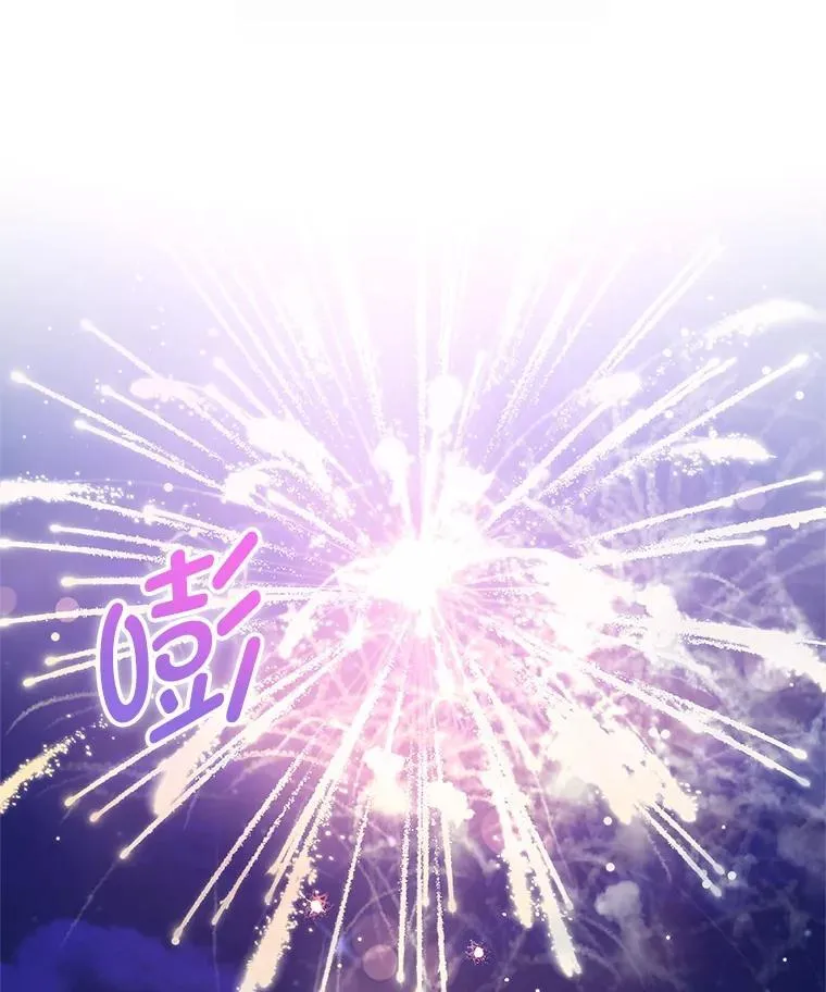 99.庆典 第102页