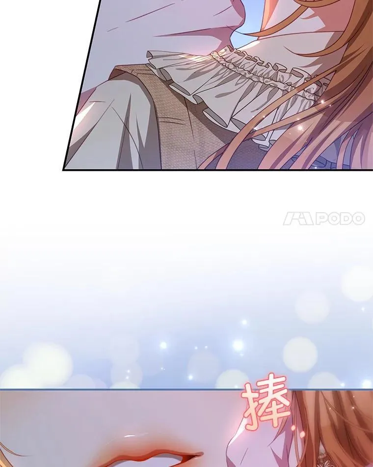 99.庆典 第107页