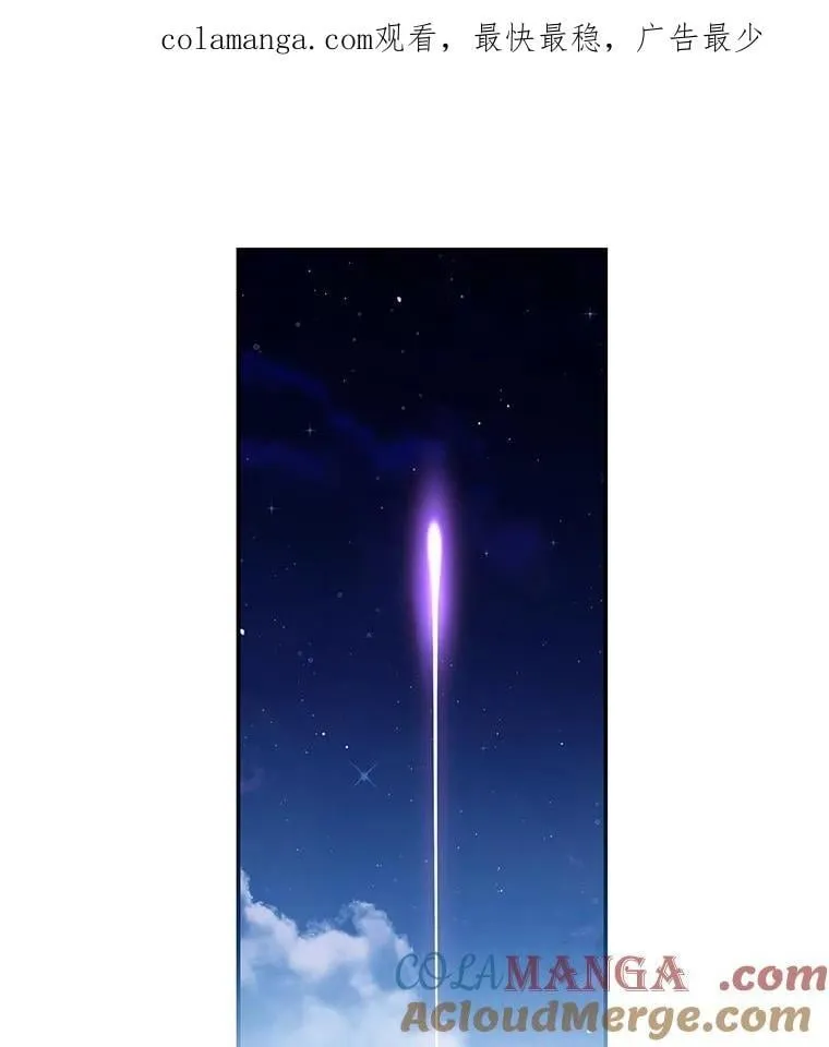 100.算命 第1页