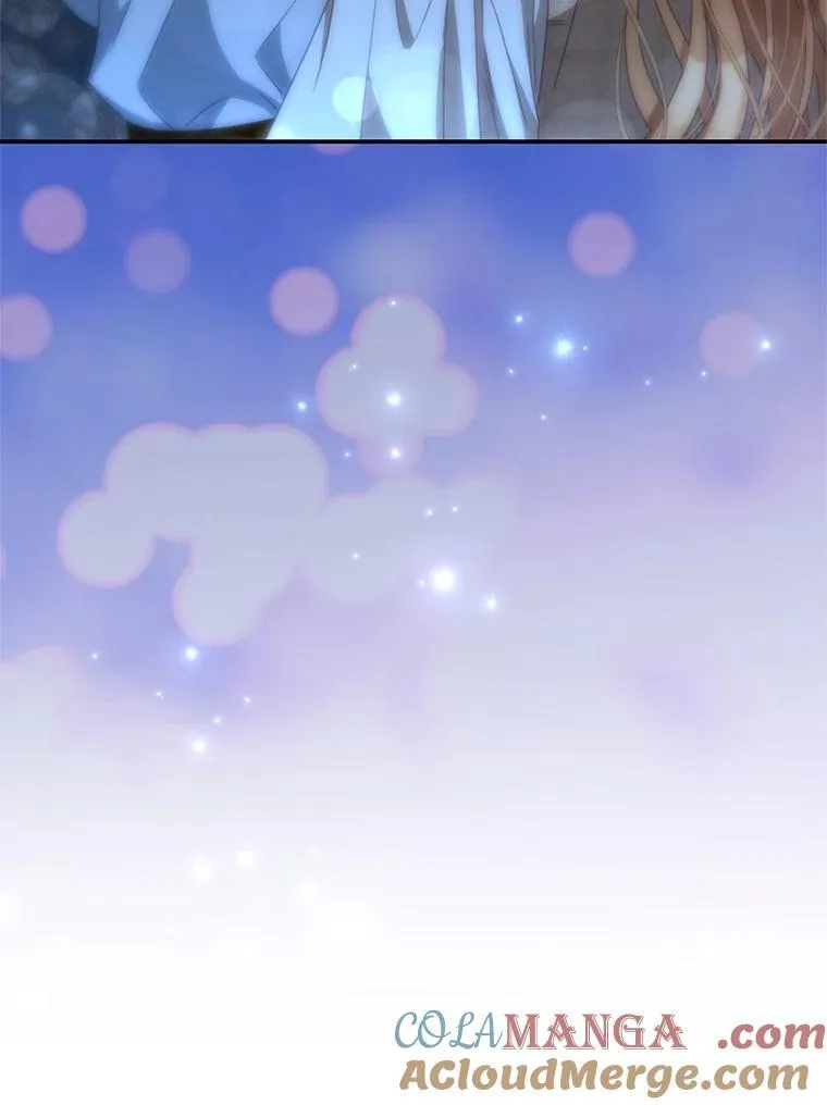 100.算命 第13页