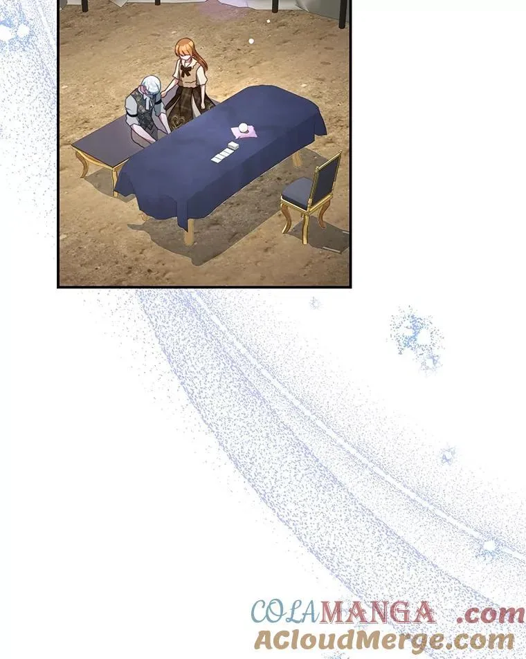 100.算命 第69页