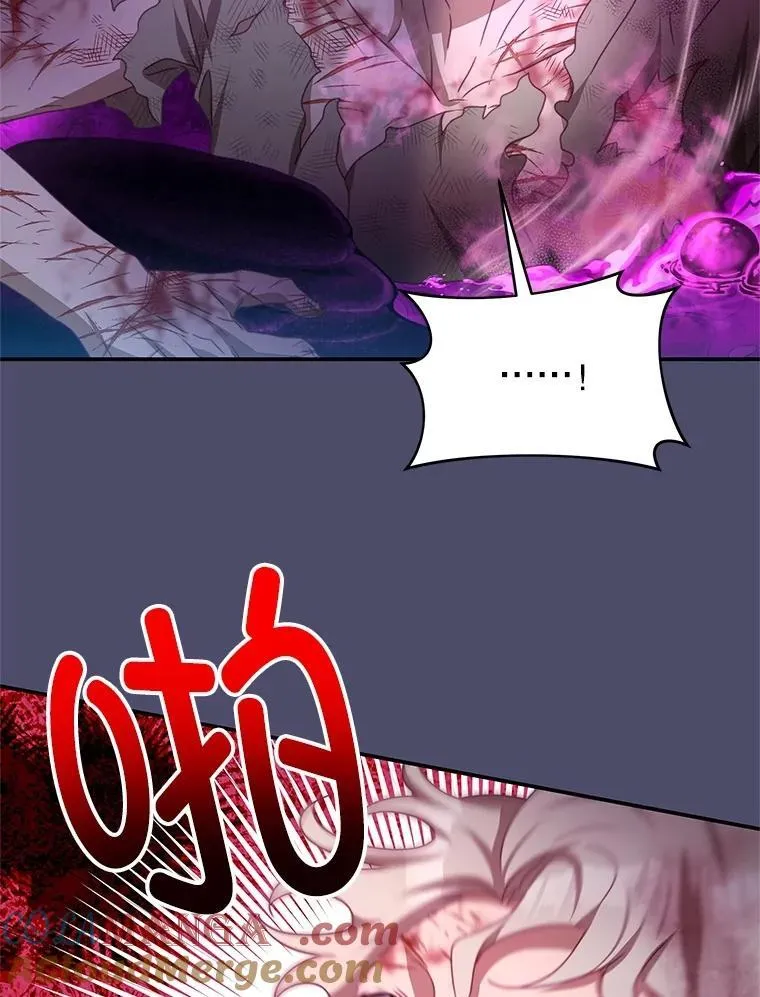 100.算命 第97页
