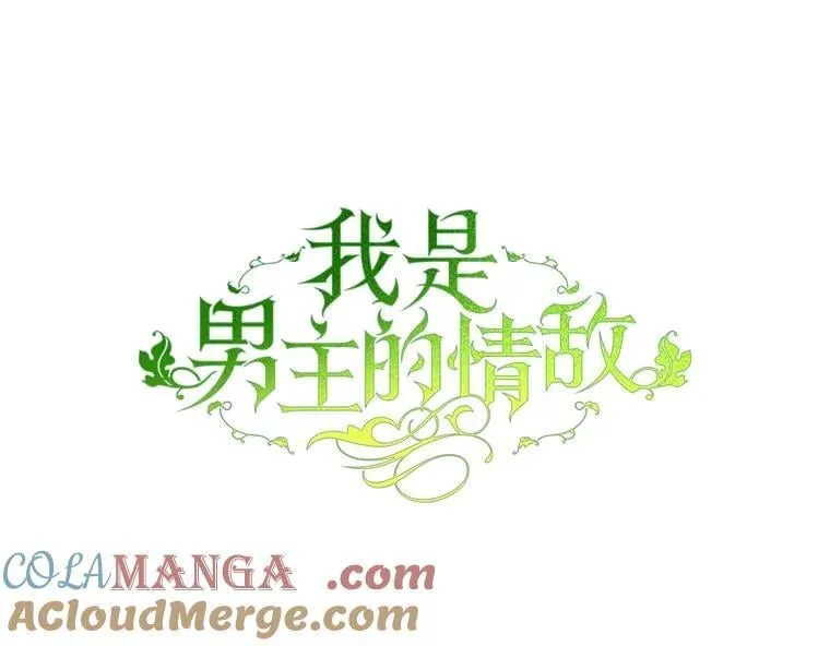 101.回收任务 第49页