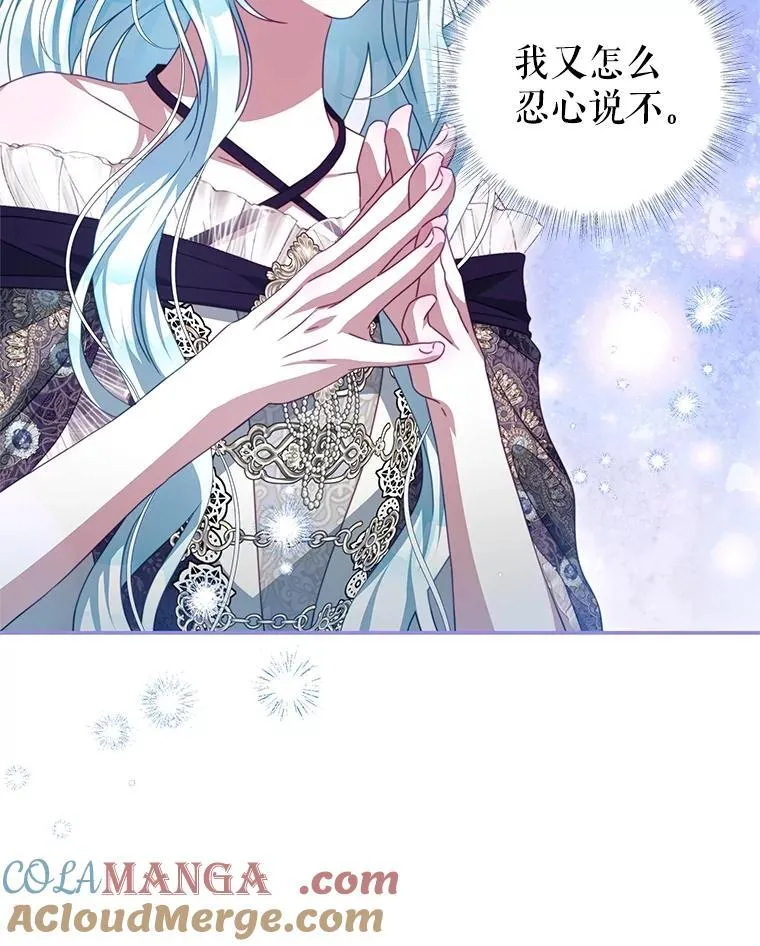 101.回收任务 第101页
