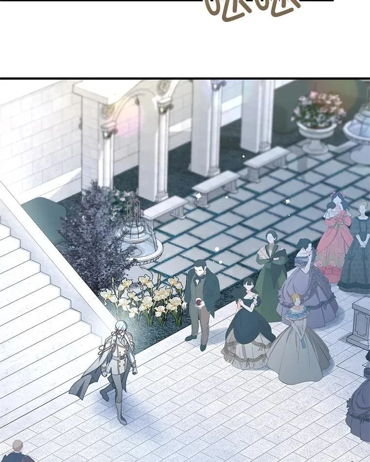 102.婚礼 第12页