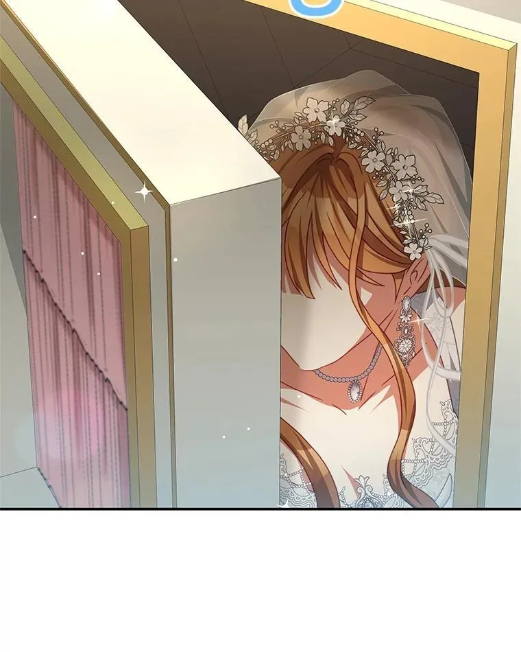 102.婚礼 第19页