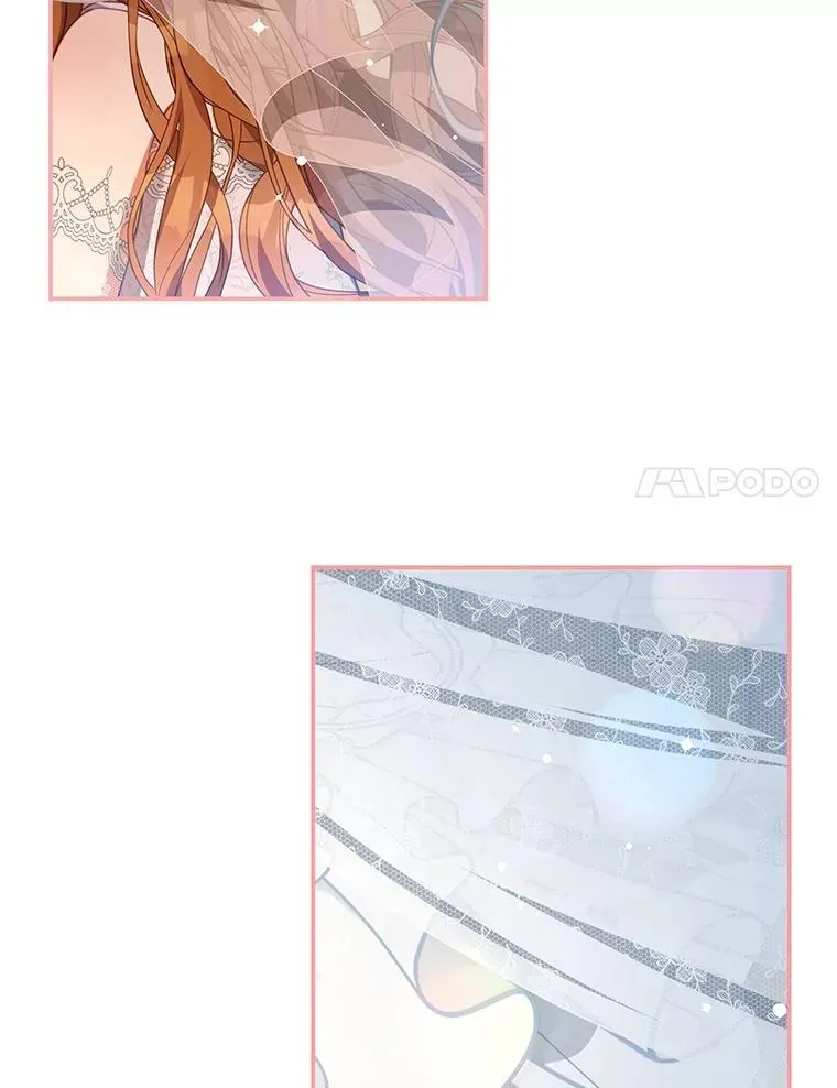 102.婚礼 第24页