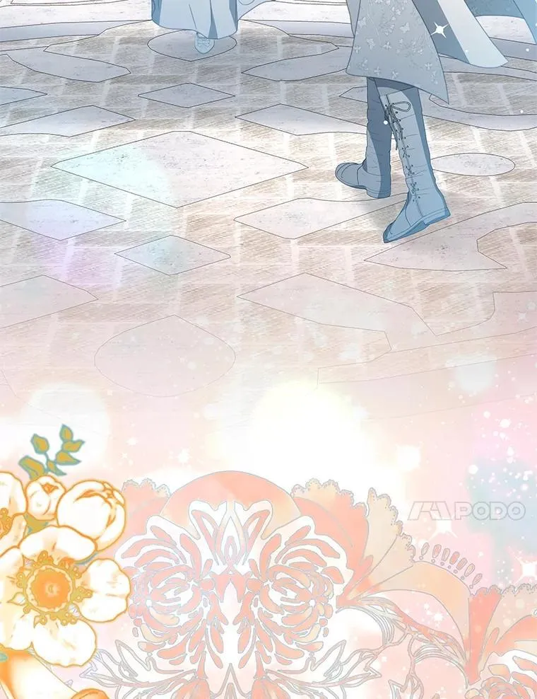 102.婚礼 第27页