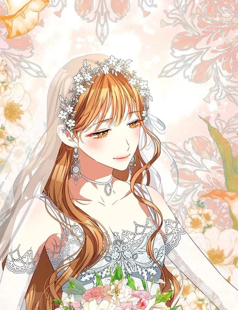 102.婚礼 第28页
