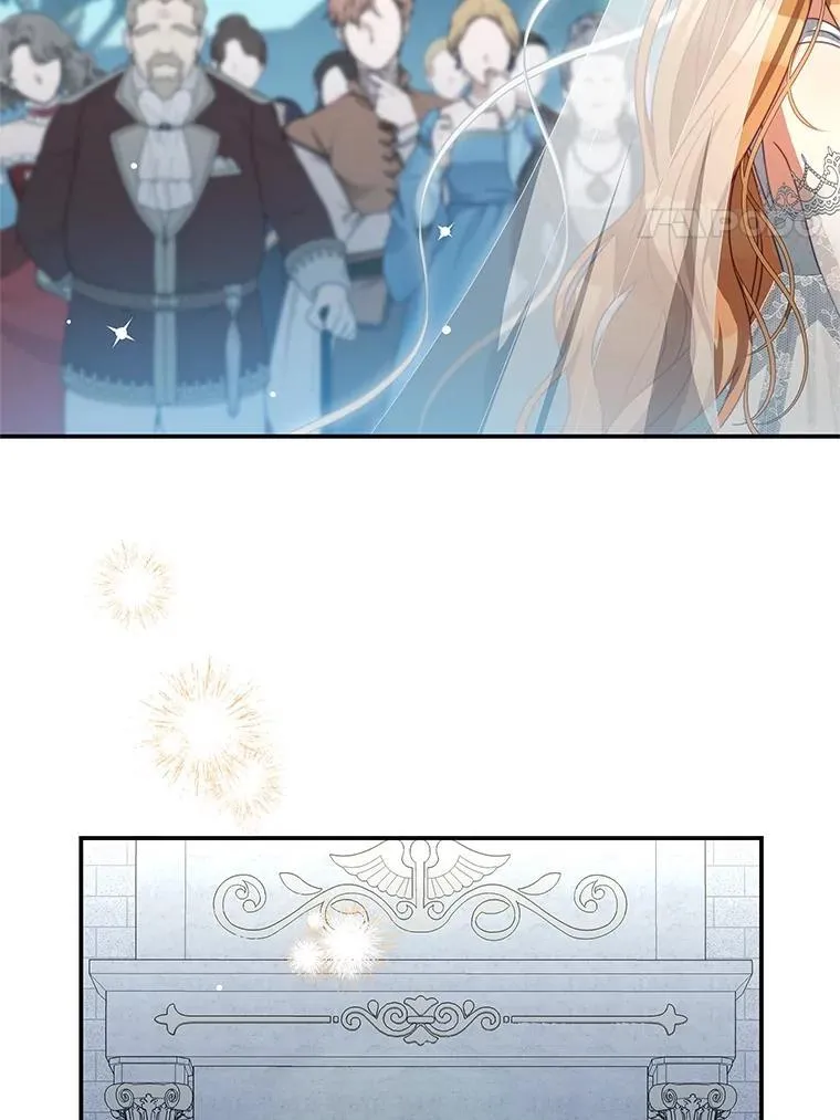 102.婚礼 第34页