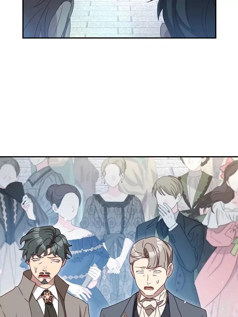 102.婚礼 第36页