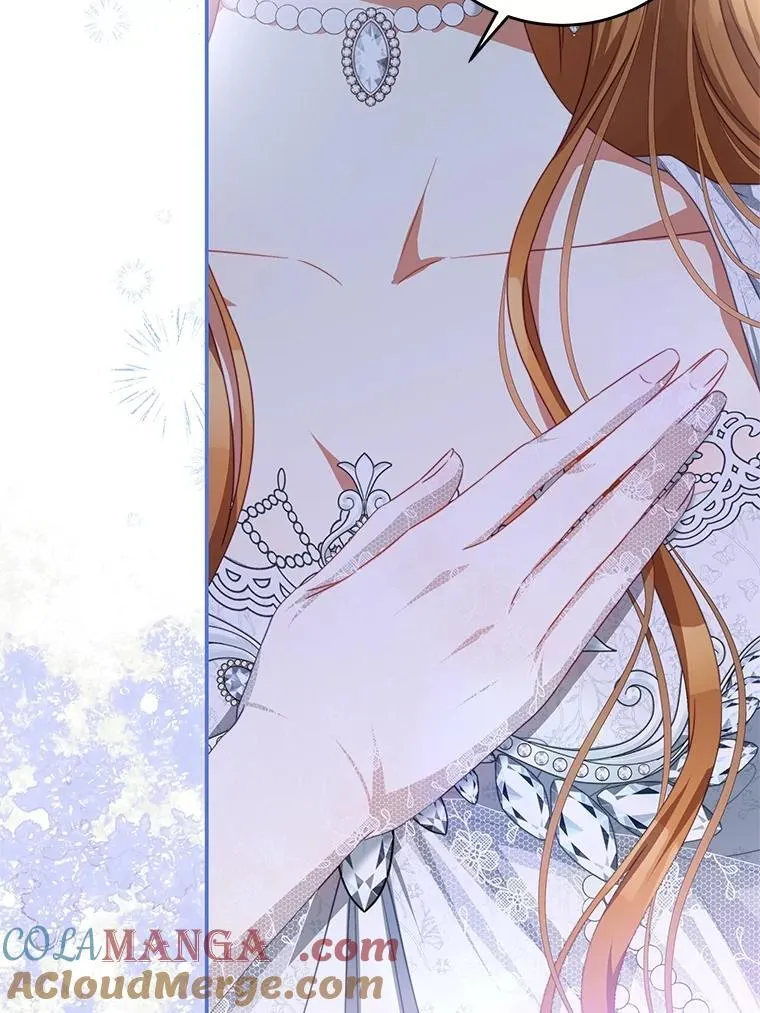 102.婚礼 第81页