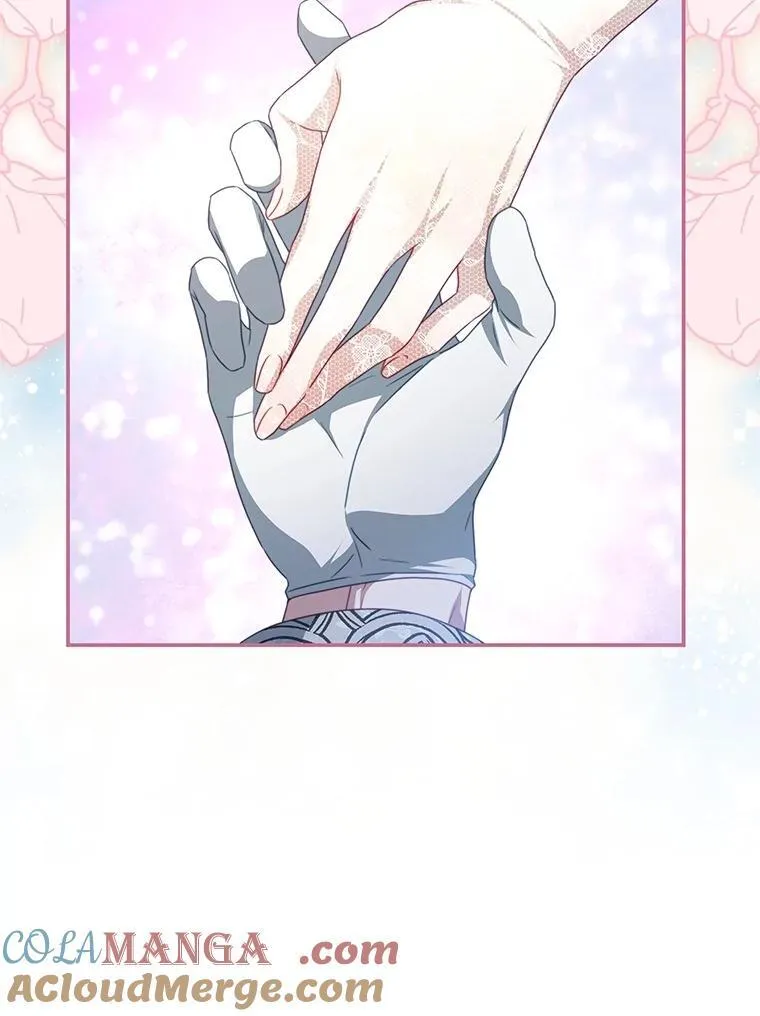 102.婚礼 第85页