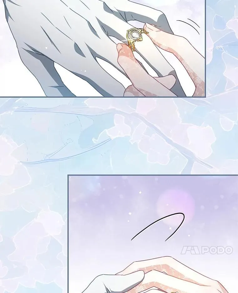 102.婚礼 第90页