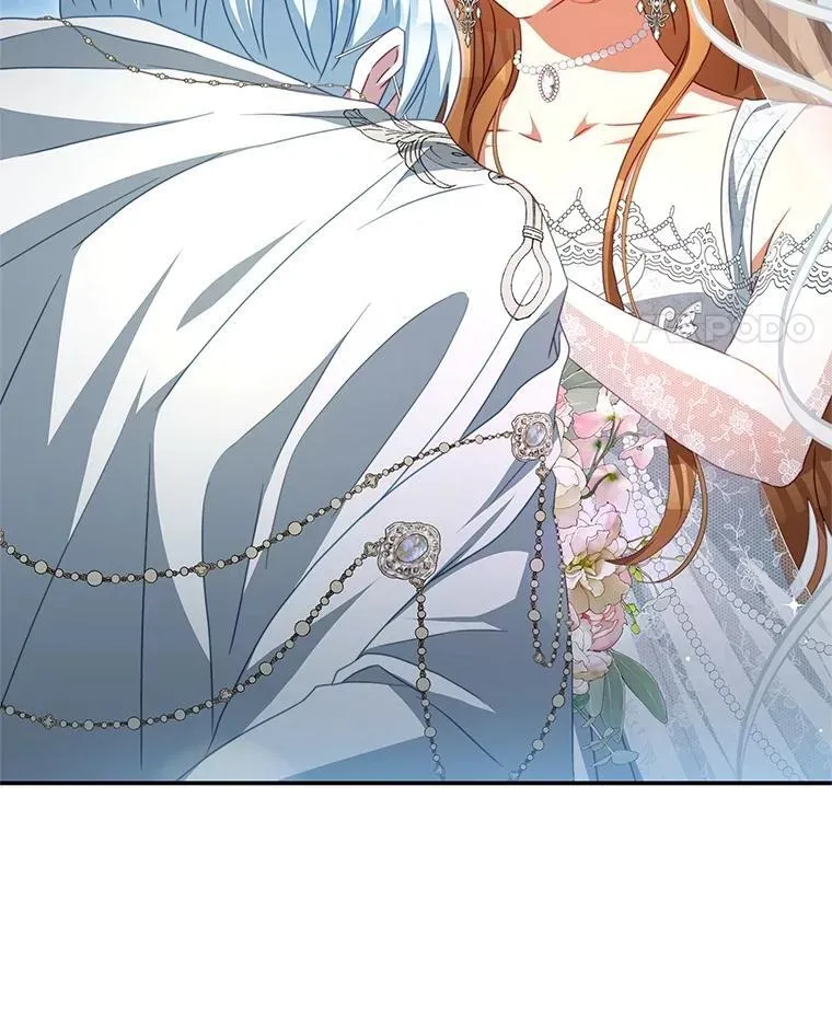 102.婚礼 第94页