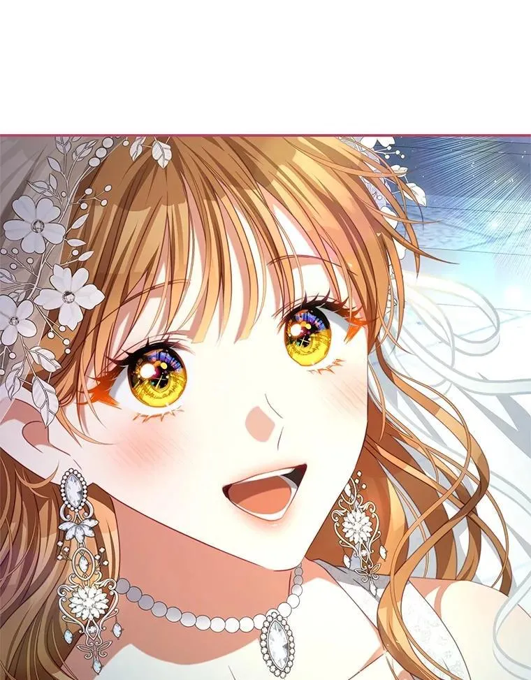 102.婚礼 第106页