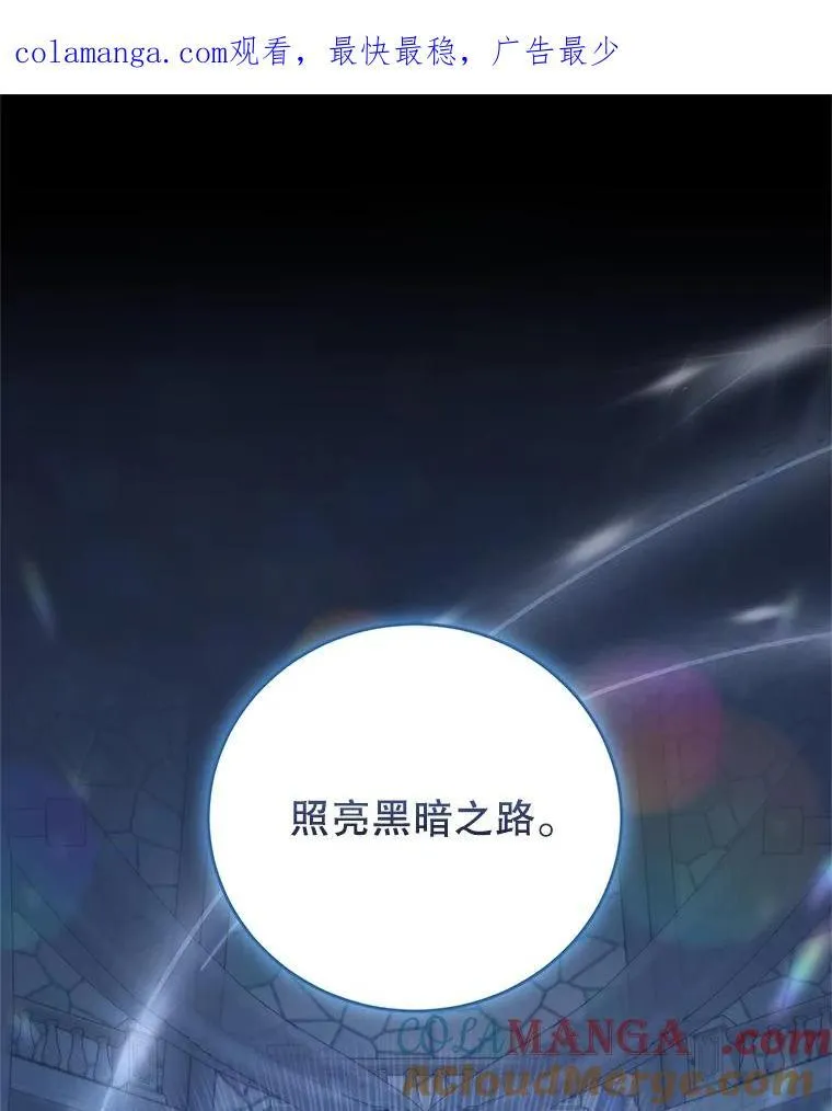 103.婚纱 第1页