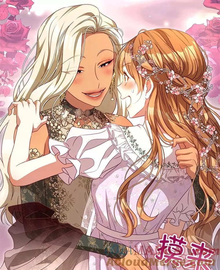 103.婚纱 第57页