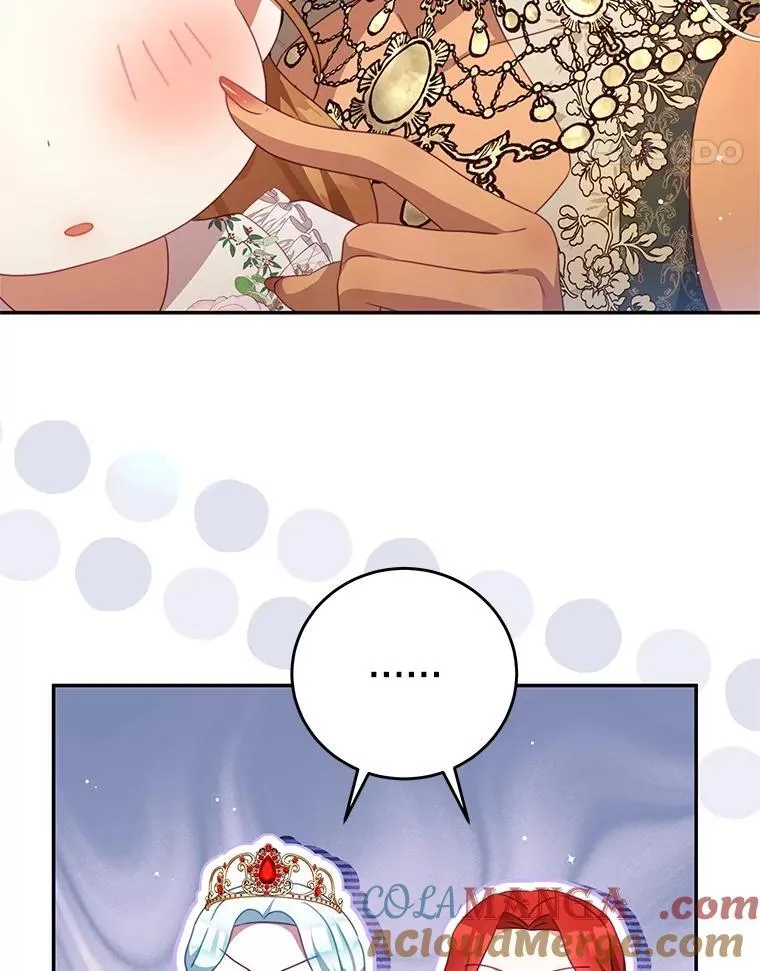103.婚纱 第73页