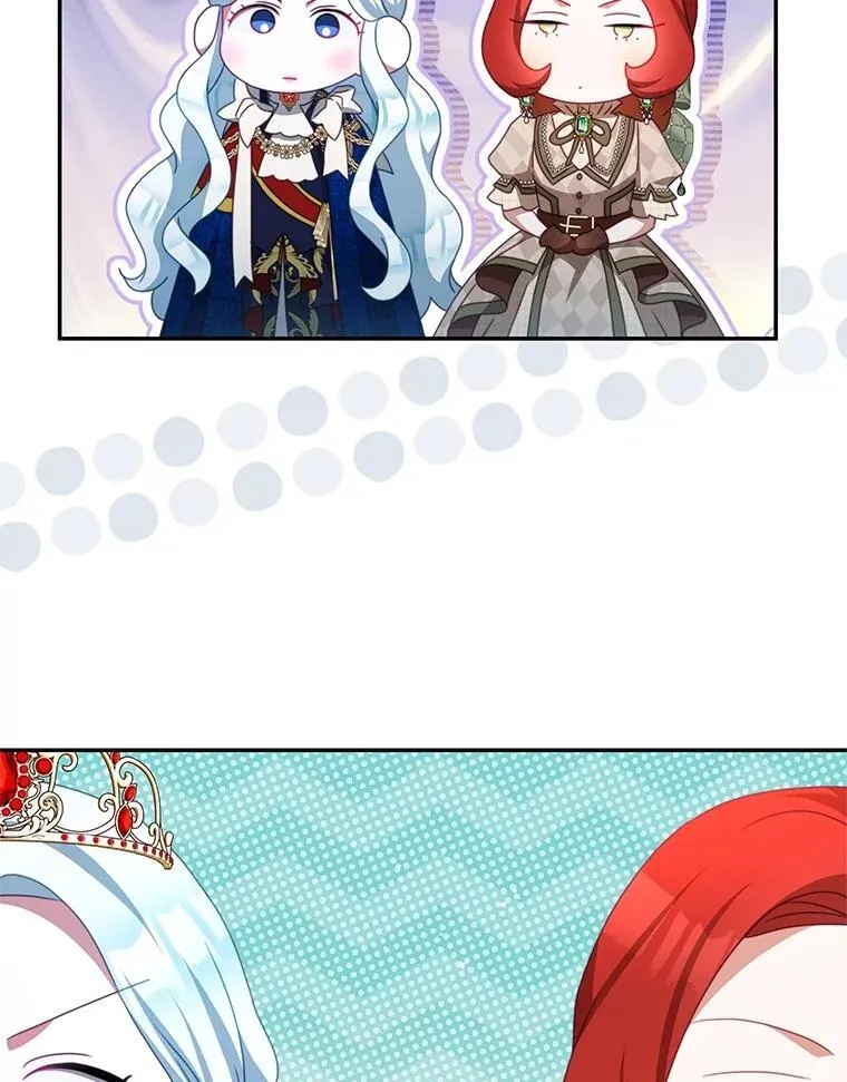 103.婚纱 第74页