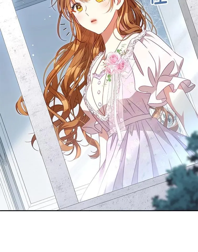 103.婚纱 第87页