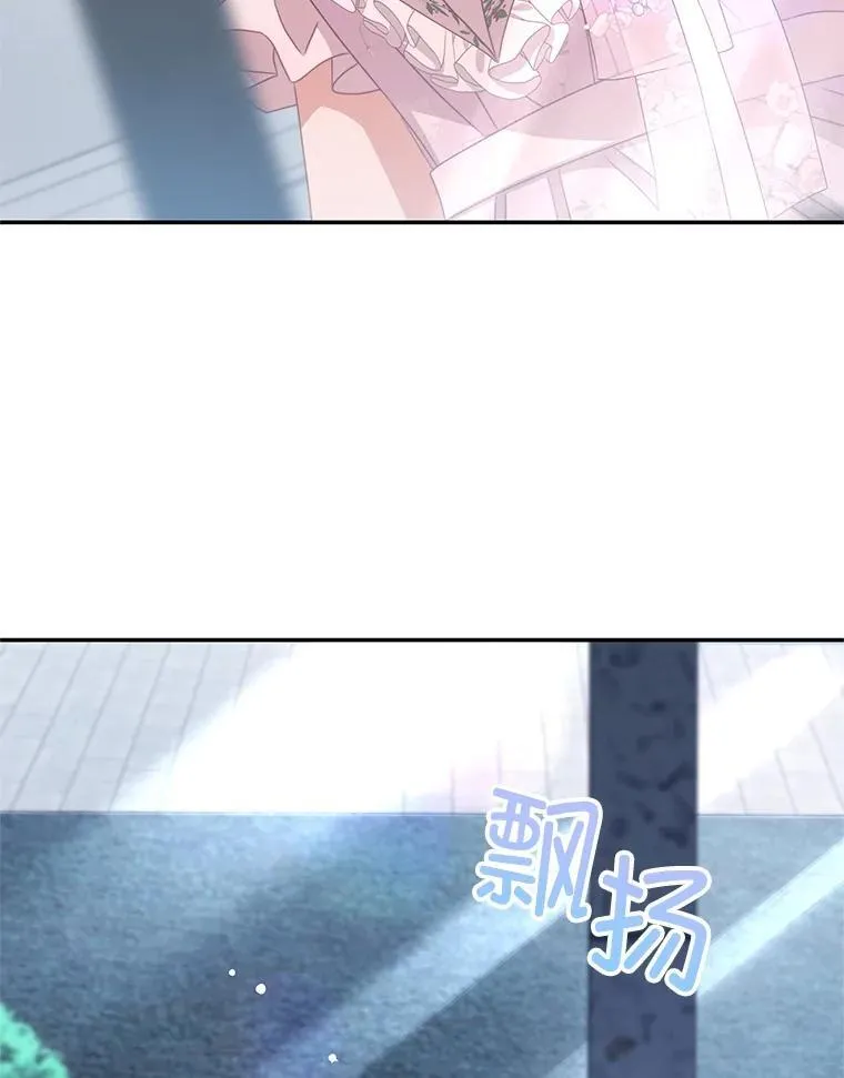 103.婚纱 第104页