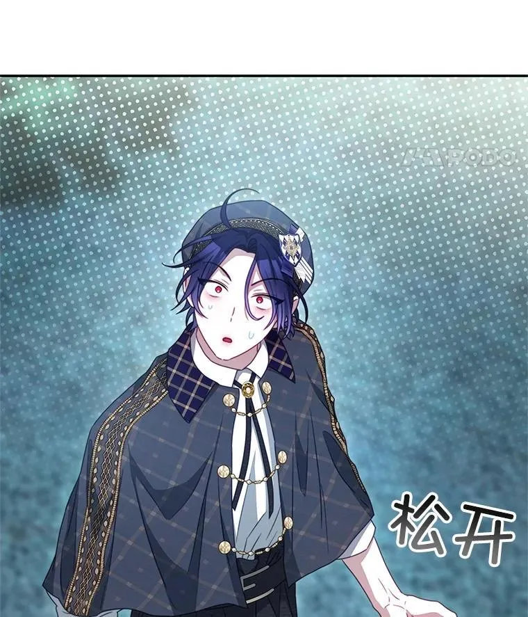 103.婚纱 第106页